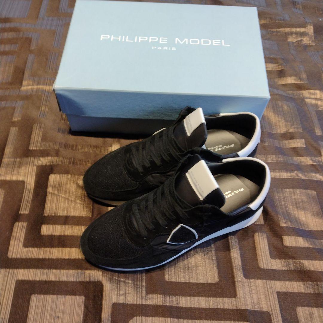 PHILIPPE MODEL ブラックスニーカー