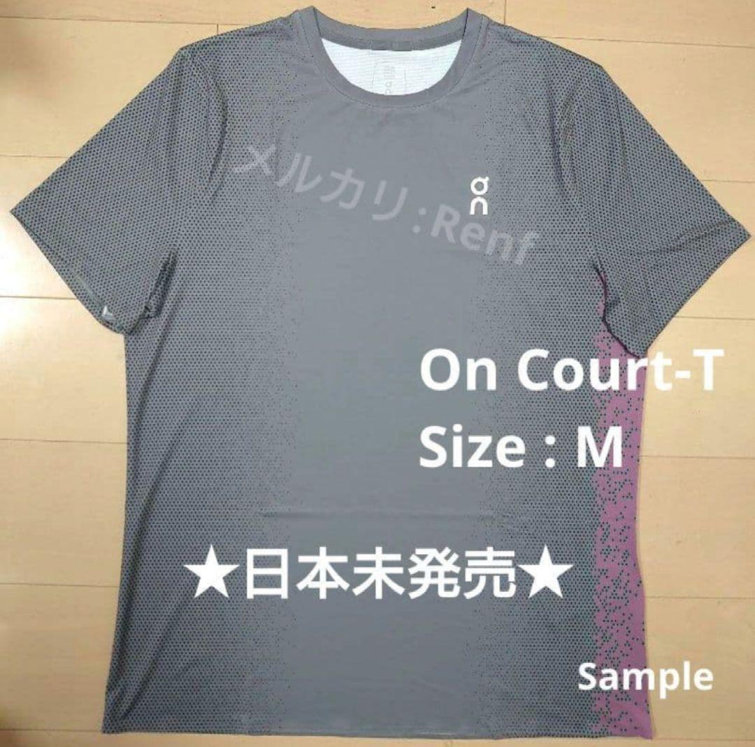 On Court-T テニス Men’s M 全米OP類似Ver. 日本未発売