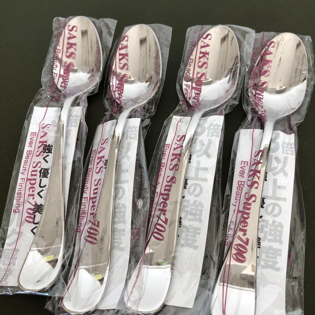 未使用　SAKS Super700 スプーン＆フォーク＆バターナイフ　12本