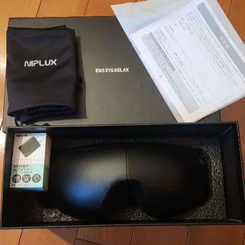 NIPLUX EYE RELAX ブラック