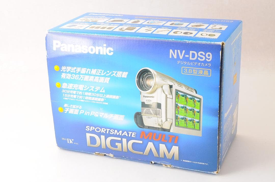 美品 箱付き パナソニック デジタル ビデオカメラ NV-DS9 @4102