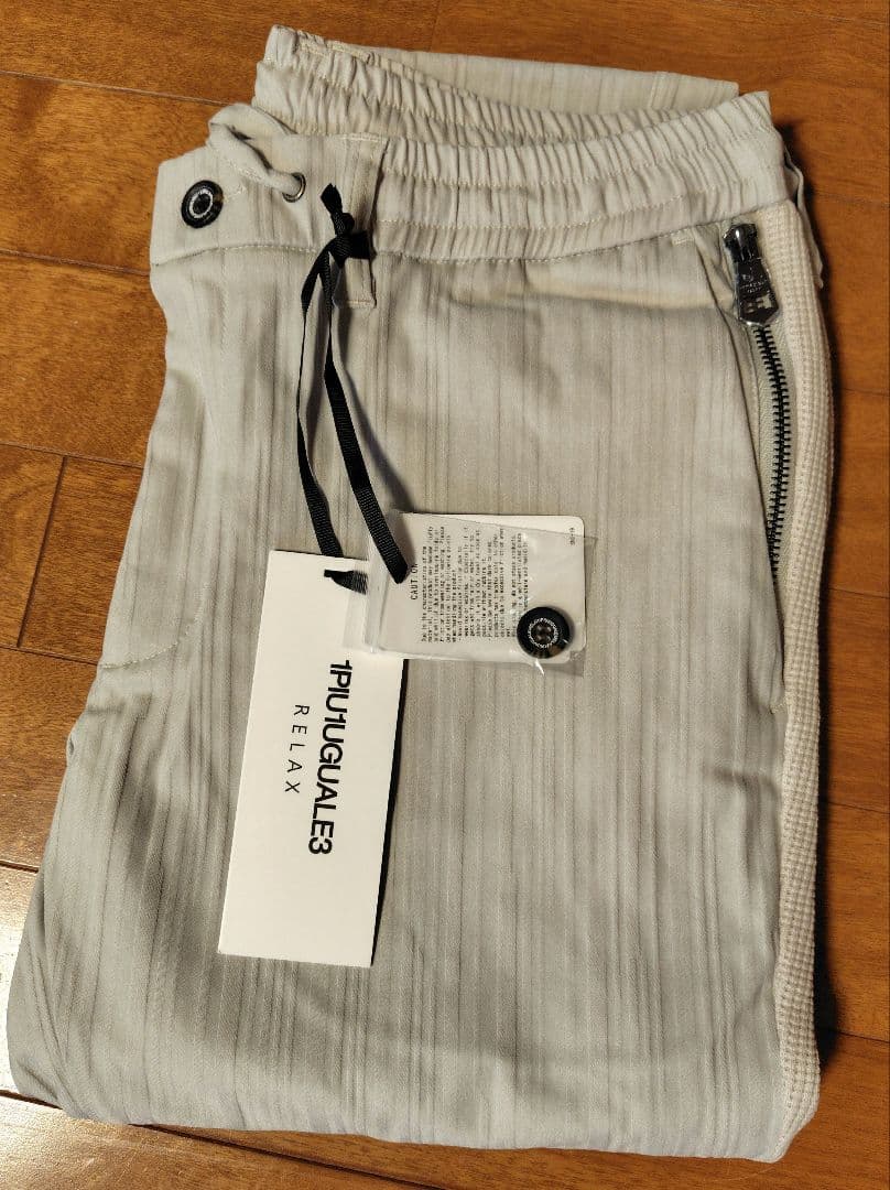 ［新品未着用］1PIU1UGUALE3 RELAX パンツ グレー Lサイズ