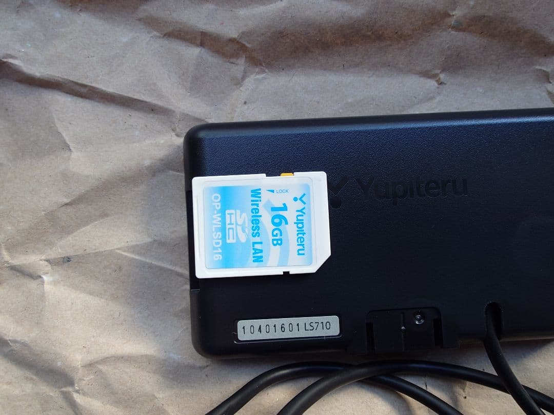 ユピテル レーダー探知機　LS710