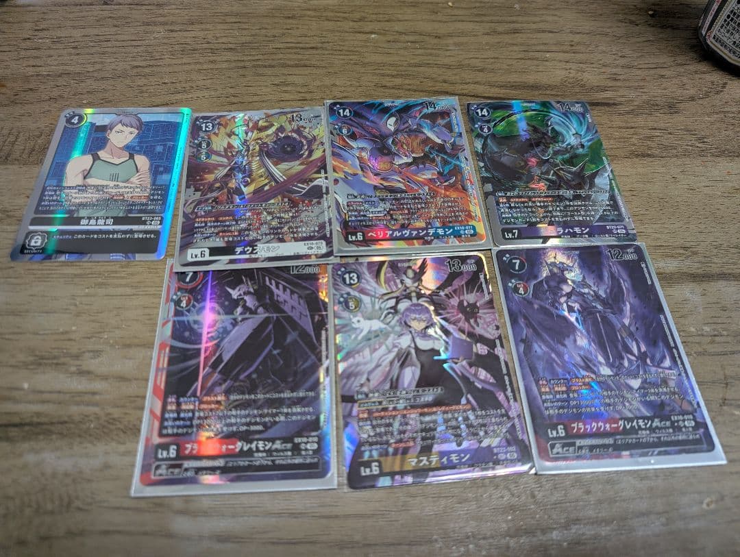 ゆ*き様 デジモンカードSRカード+シークレットマスティモン入り