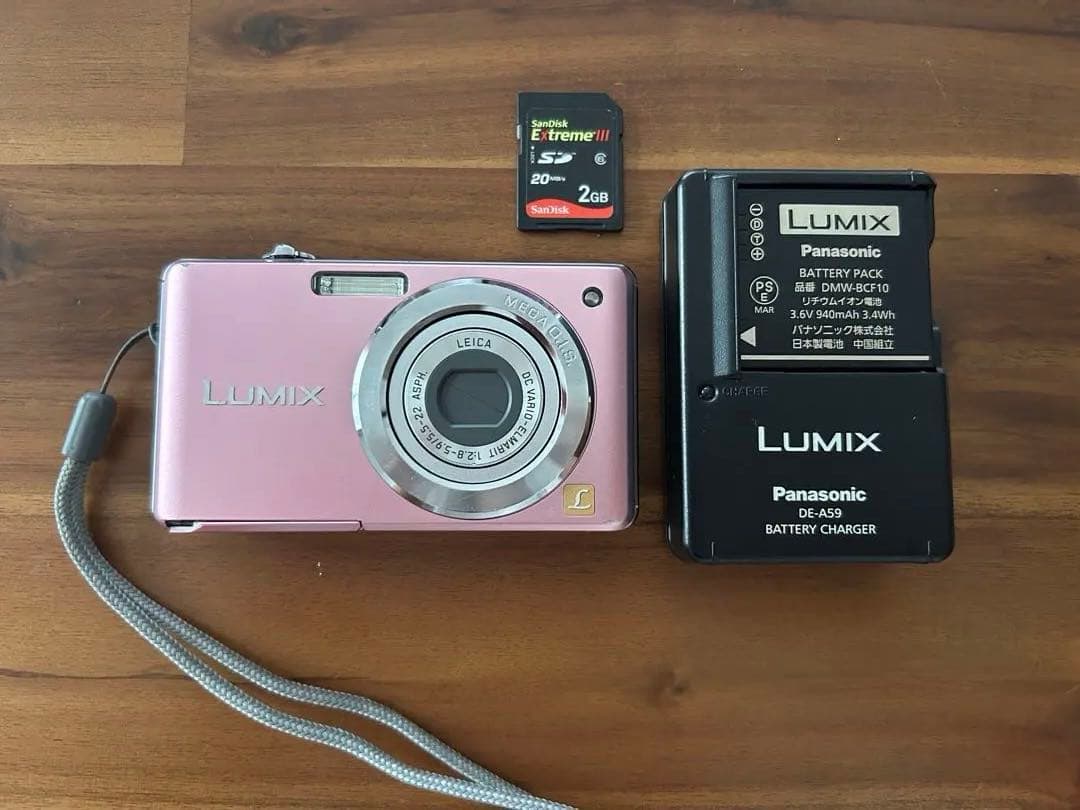 Panasonic DMC-FS6 ピンク デジタルカメラ