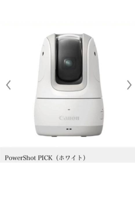 その他 canon pick