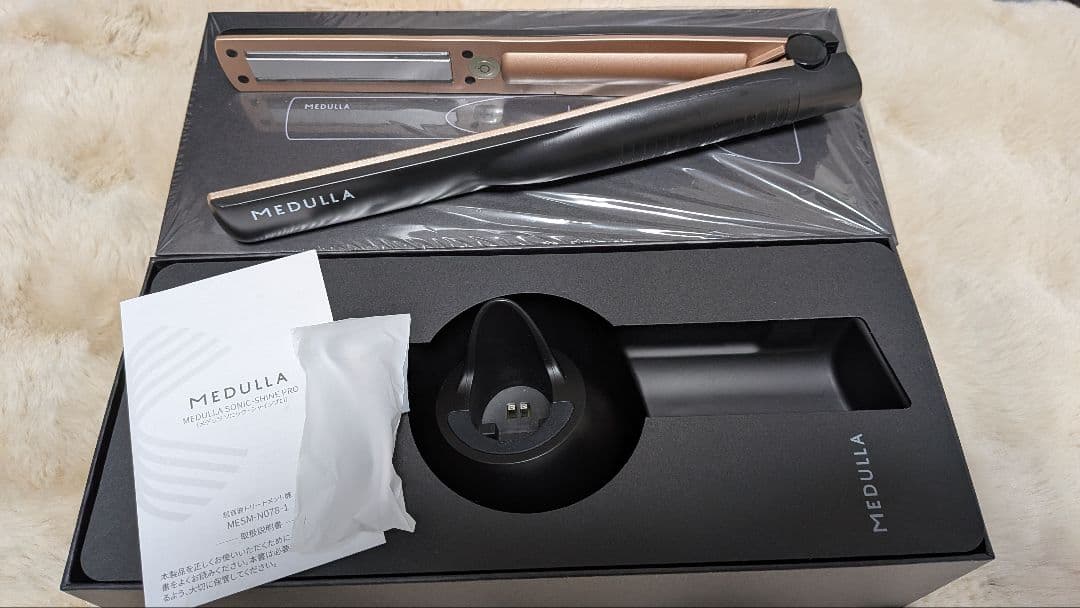 メデュラ ソニックシャインプロ MEDULLA