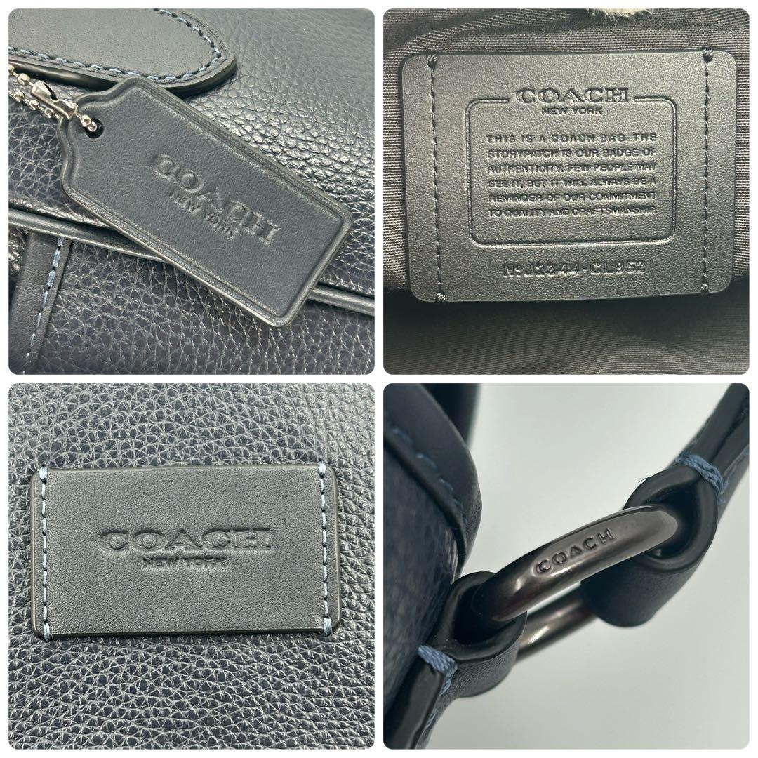 人気色/極美品✨コーチ メッセンジャーバッグ スプリント シボ ネイビー