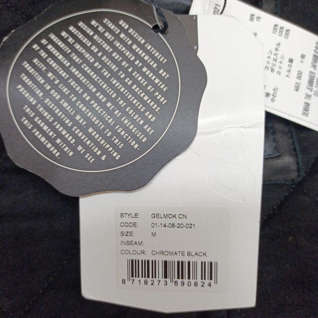 未使用品　DENHAM（デンハム）コート GELMOK CNブラック　Mサイズ