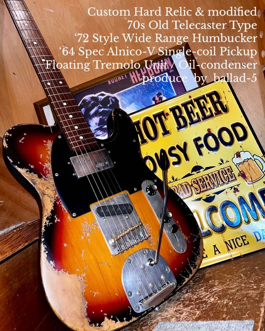 ハードレリックテレキャスタータイプ/ワイドレンジPU/オイルコンデンサー