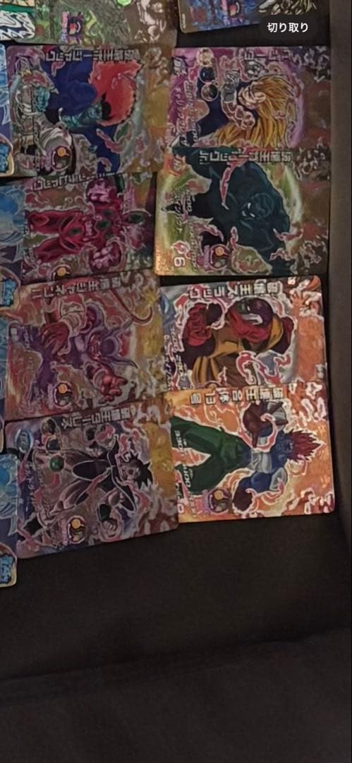 ドラゴンボールヒーローズ旧弾　cp まとめ売り JM1弾〜GDM7弾