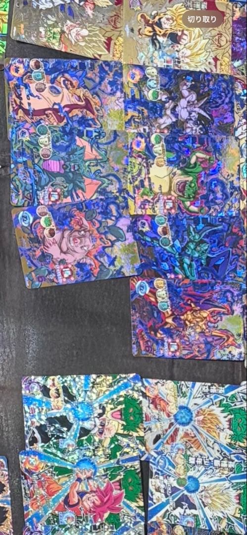 ドラゴンボールヒーローズ旧弾　cp まとめ売り JM1弾〜GDM7弾