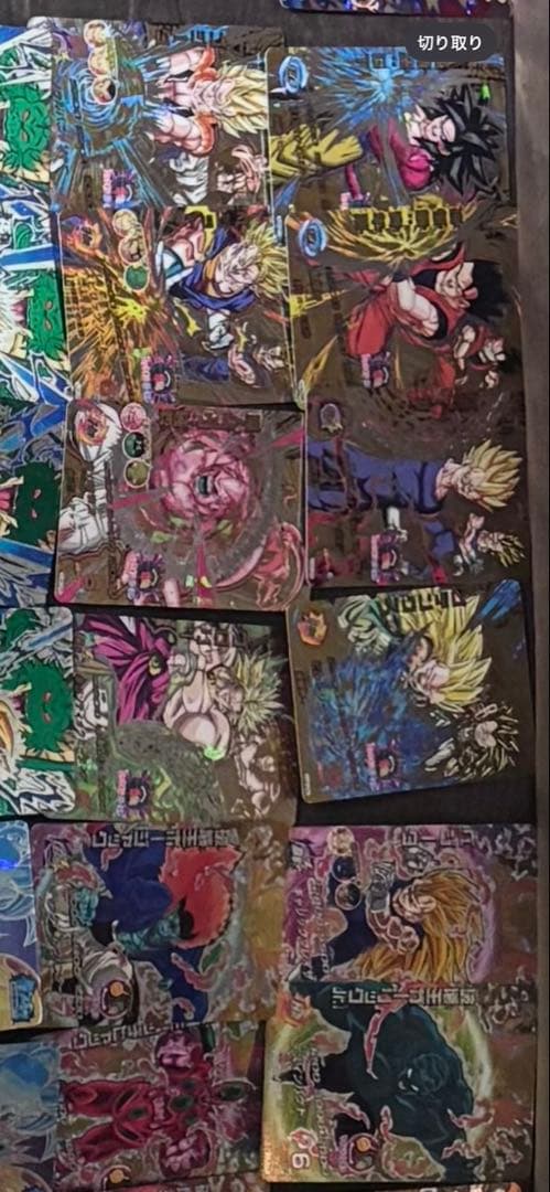 ドラゴンボールヒーローズ旧弾　cp まとめ売り JM1弾〜GDM7弾