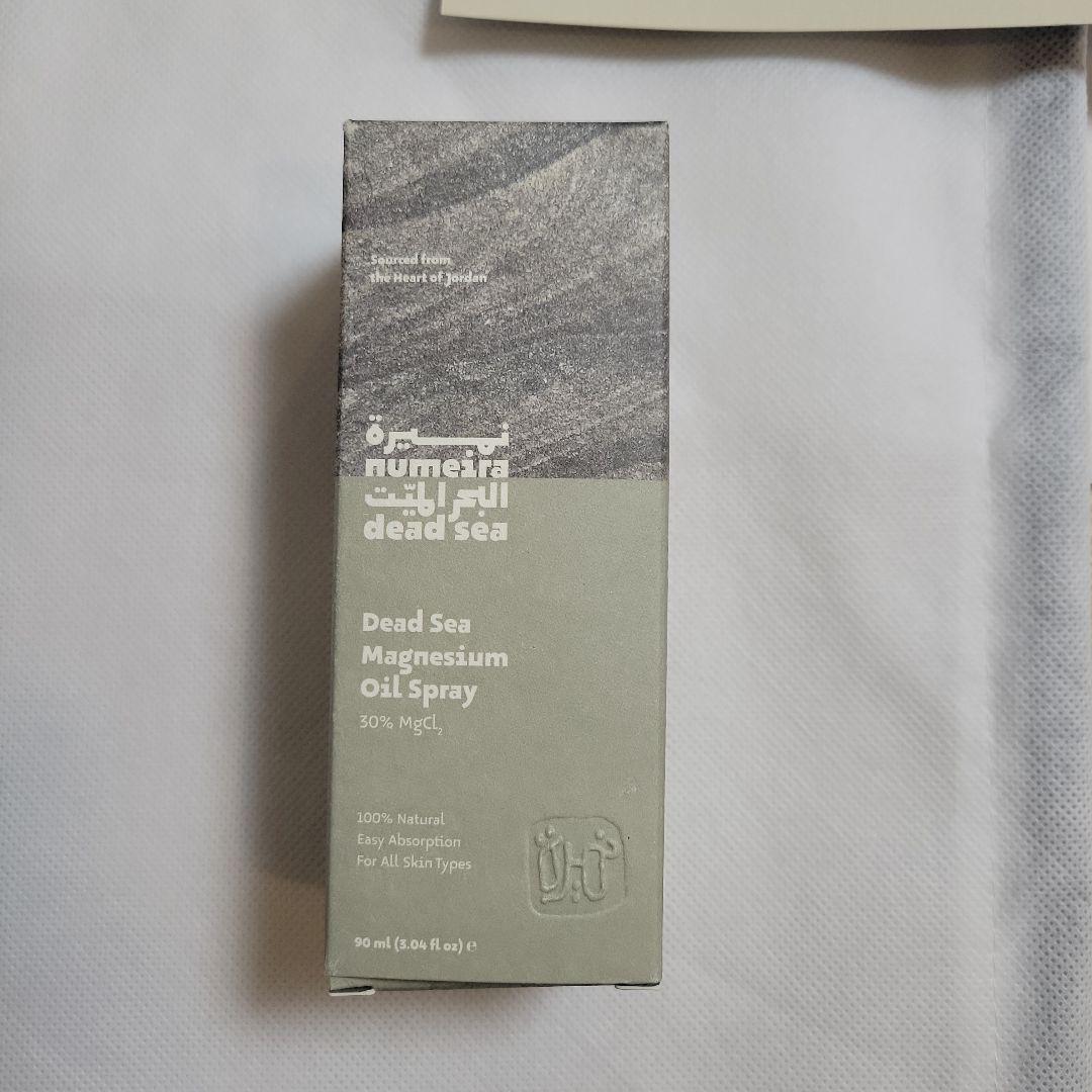 新品 ヨルダン死海　バスソルト他合計6品セット　ヌメイラ社製