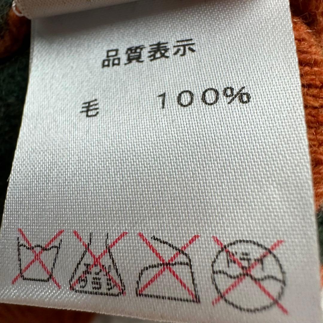 【正規品】新品 Vivienne Westwood 耳当て付きニットNANAシン