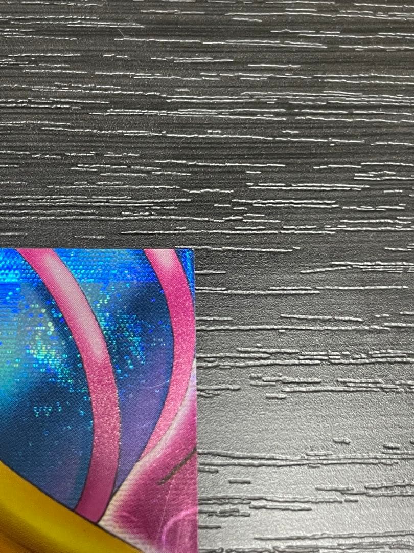 ブラック・マジシャン・ガール ピンク　ダンジョンダイス　パラレル