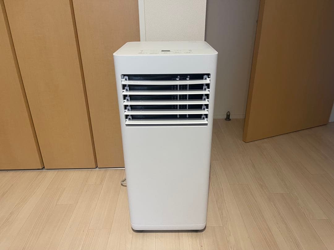 アイリスオーヤマ ポータブルクーラー IPK-2305S