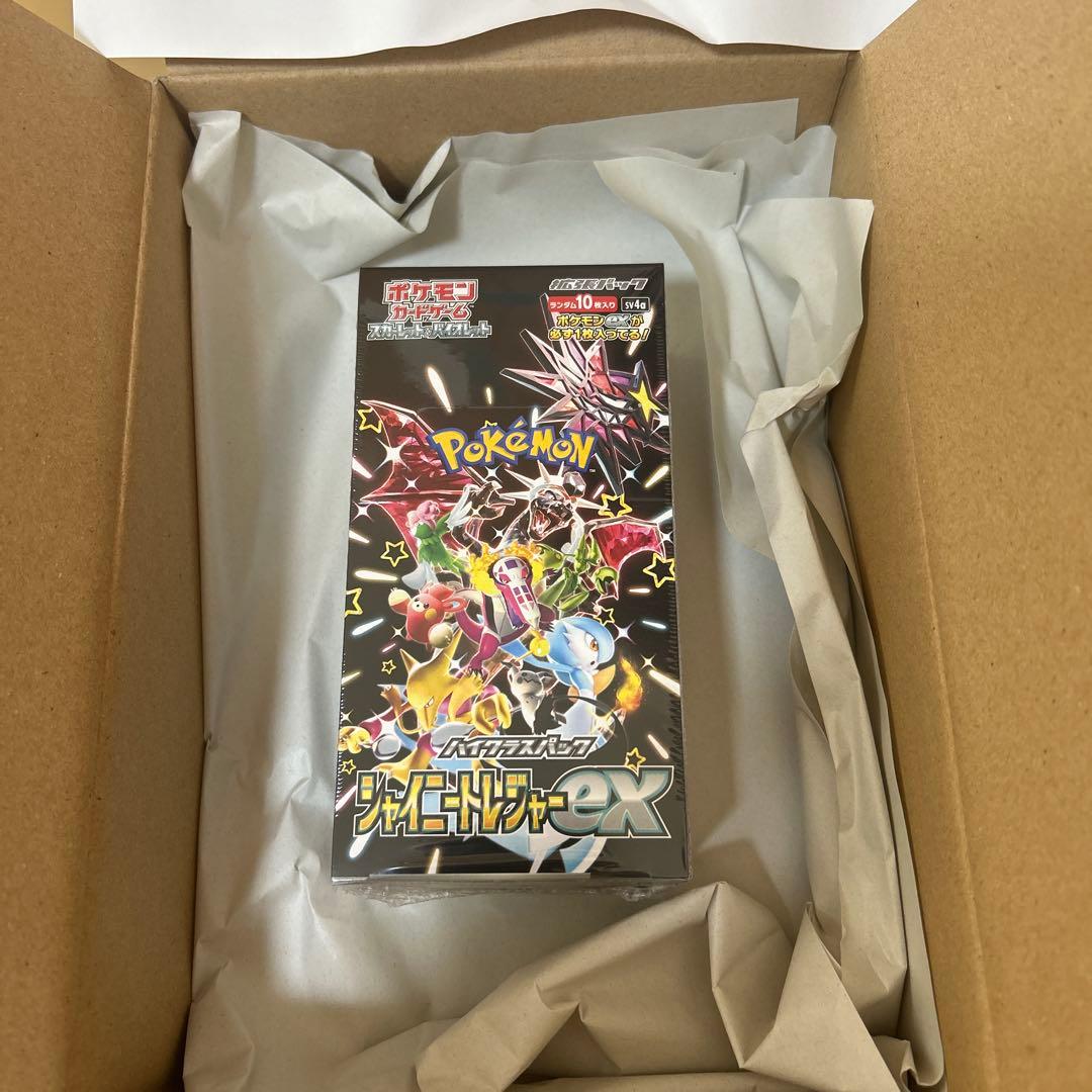 ポケモンカードゲーム　シャイニートレジャーex シュリンク付き
