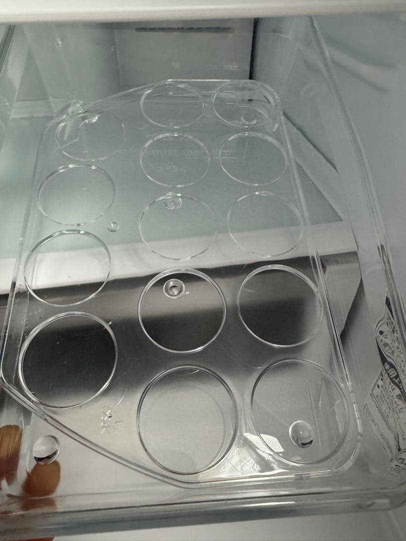 HITACHI 日立冷凍冷蔵庫 2024年製