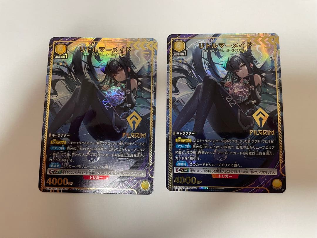 ユニオンアリーナ NIKKE PcSR⭐︎ リトルマーメイド パラレル　×2