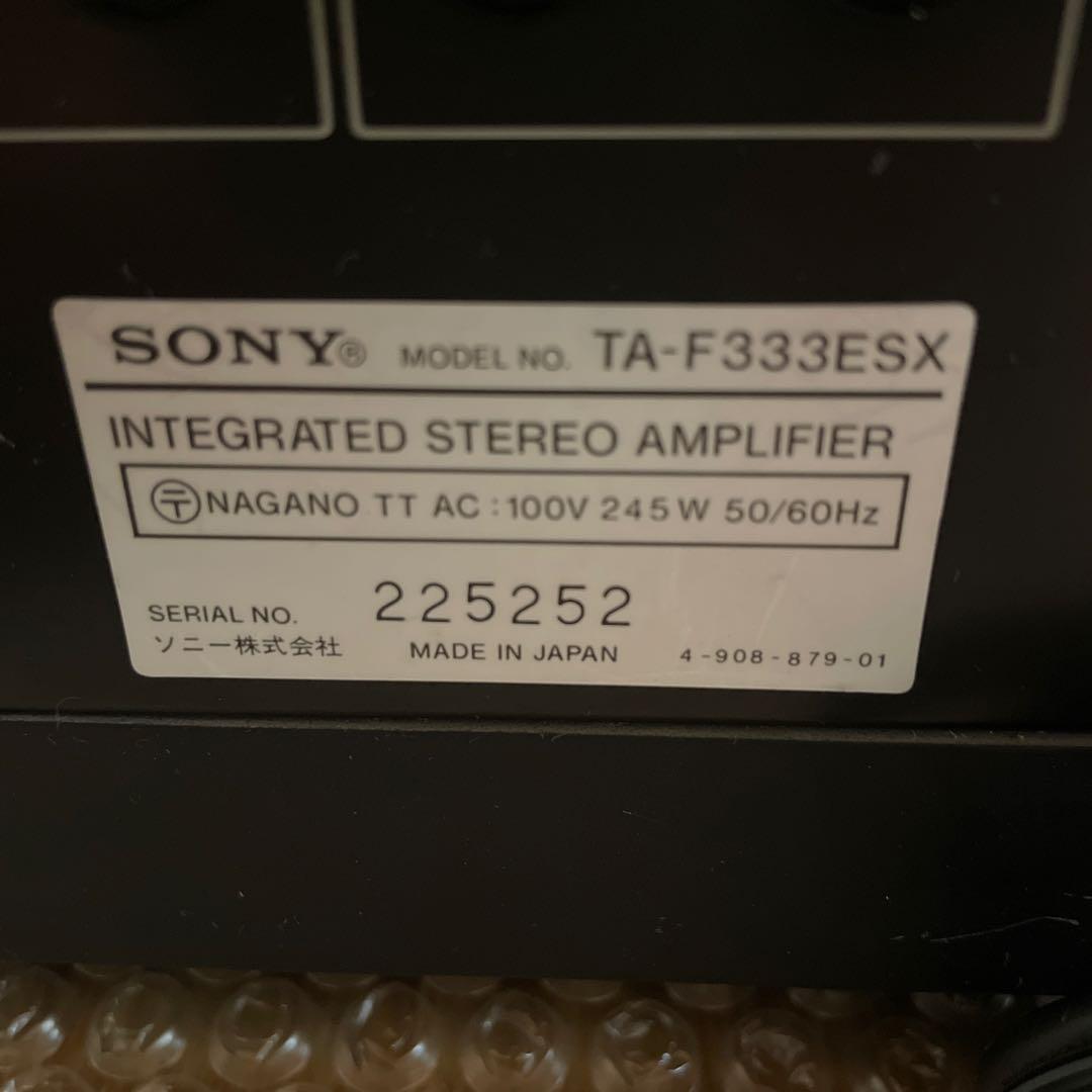 【名機】SONY プリメインアンプ TA-F 333ESX