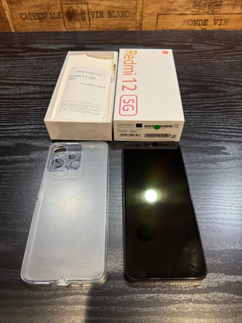 Xiaomi Redmi 12 5G 本体SIMフリー　本体ケース付き