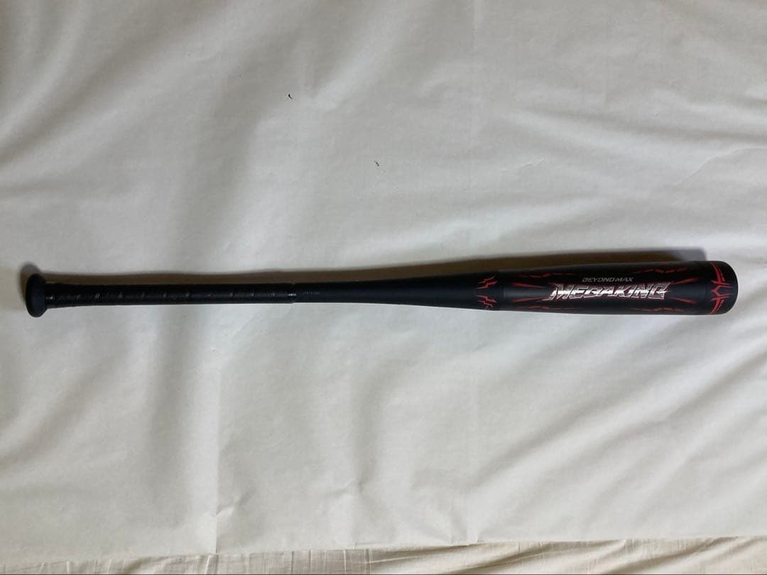 超希少！ミズノKクラブ限定ビヨンドマックスメガキング X K-CLUB未使用品