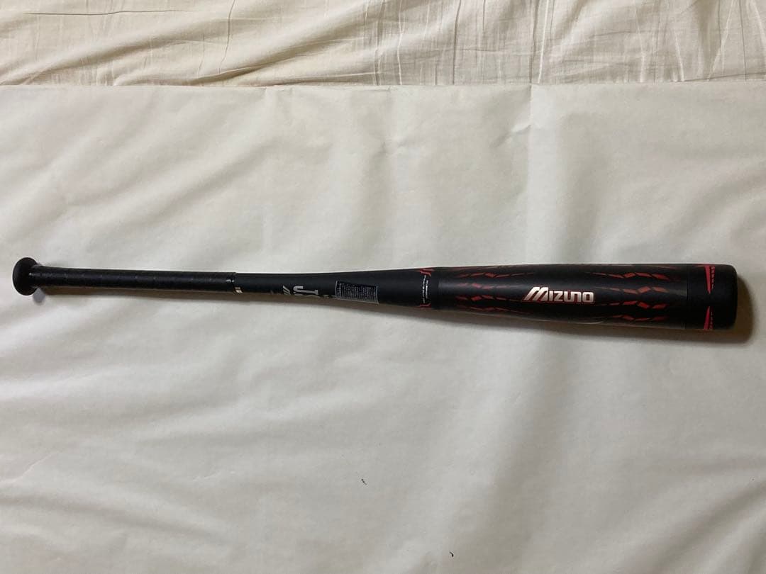 超希少！ミズノKクラブ限定ビヨンドマックスメガキング X K-CLUB未使用品