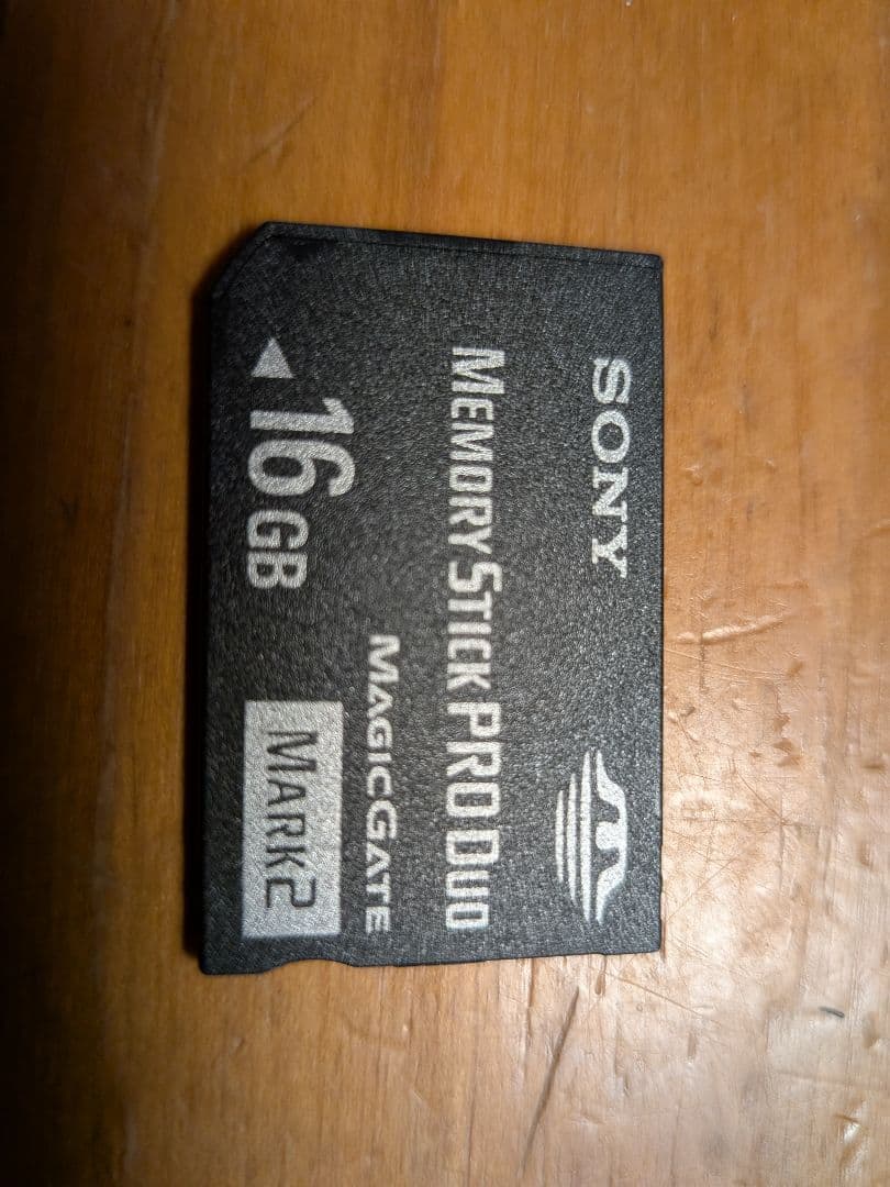 SONY HDR-CX120 ハンディカム