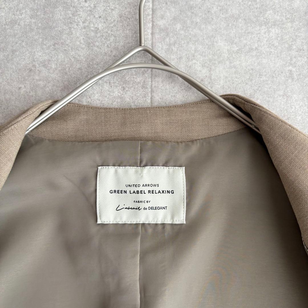 美品✨グリーンレーベルリラクシング ダブルクロス ノーカラー パンツスーツ 38