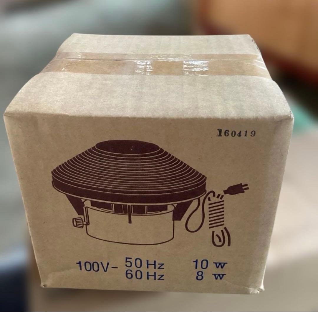 屋外高所用　ショーワ電動換気扇 100V 10W/8W