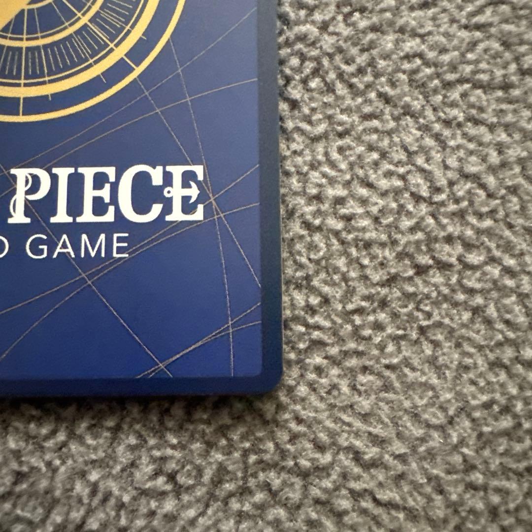 ワンピースカード モンキー・D・ルフィ 週刊少年ジャンプ付録 プロモ