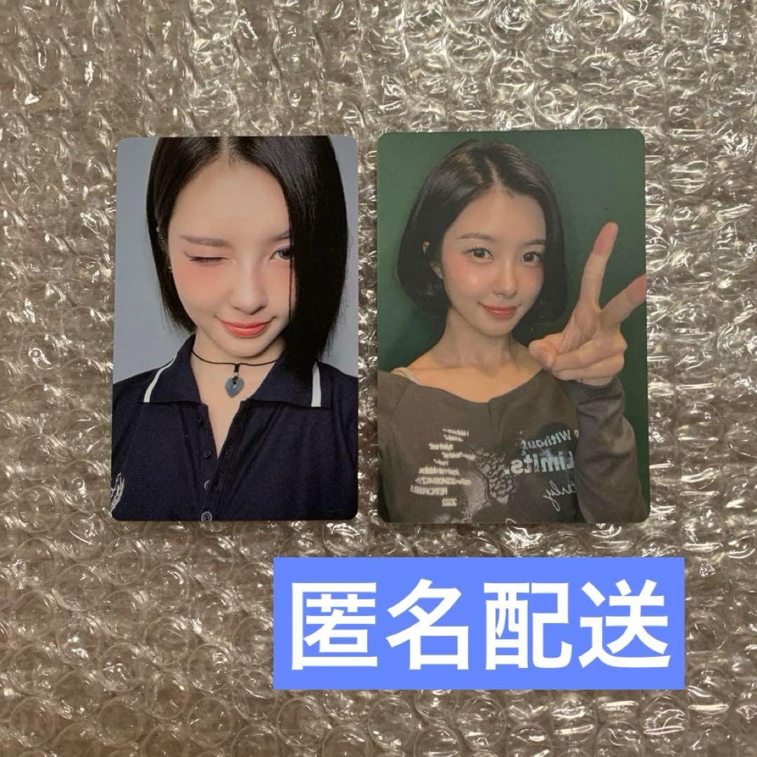 Kep1er ダヨン　トレカ