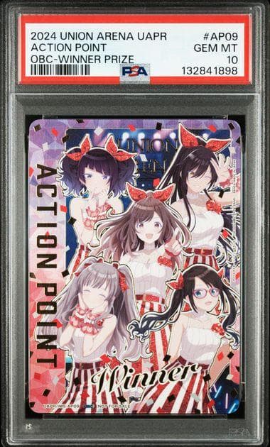 【PSA10】 アンティーカ L'Antica OBC AP WINNER ③
