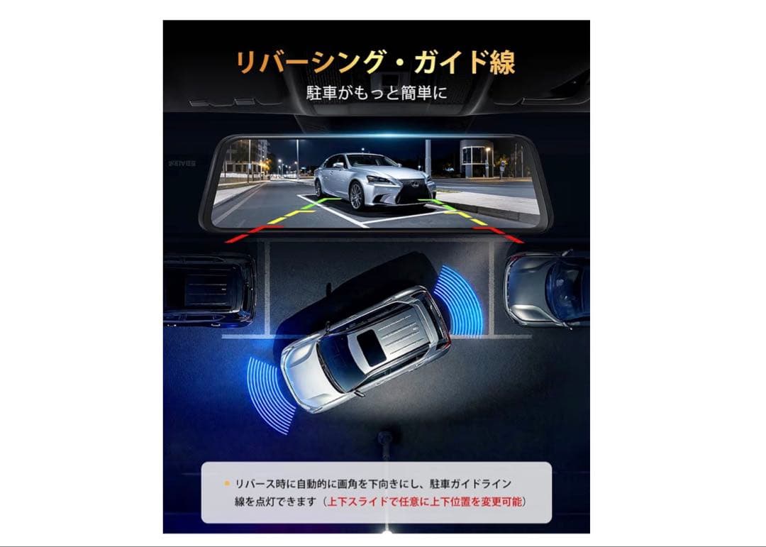 AUTO-VOX T11 純正交換 ドライブレコーダー ミラー型 新品
