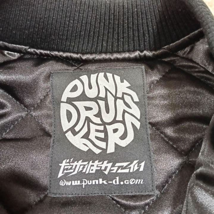 レア パンクドランカーズ スカジャン L 虎 富士山 刺繍 モザイク 黒