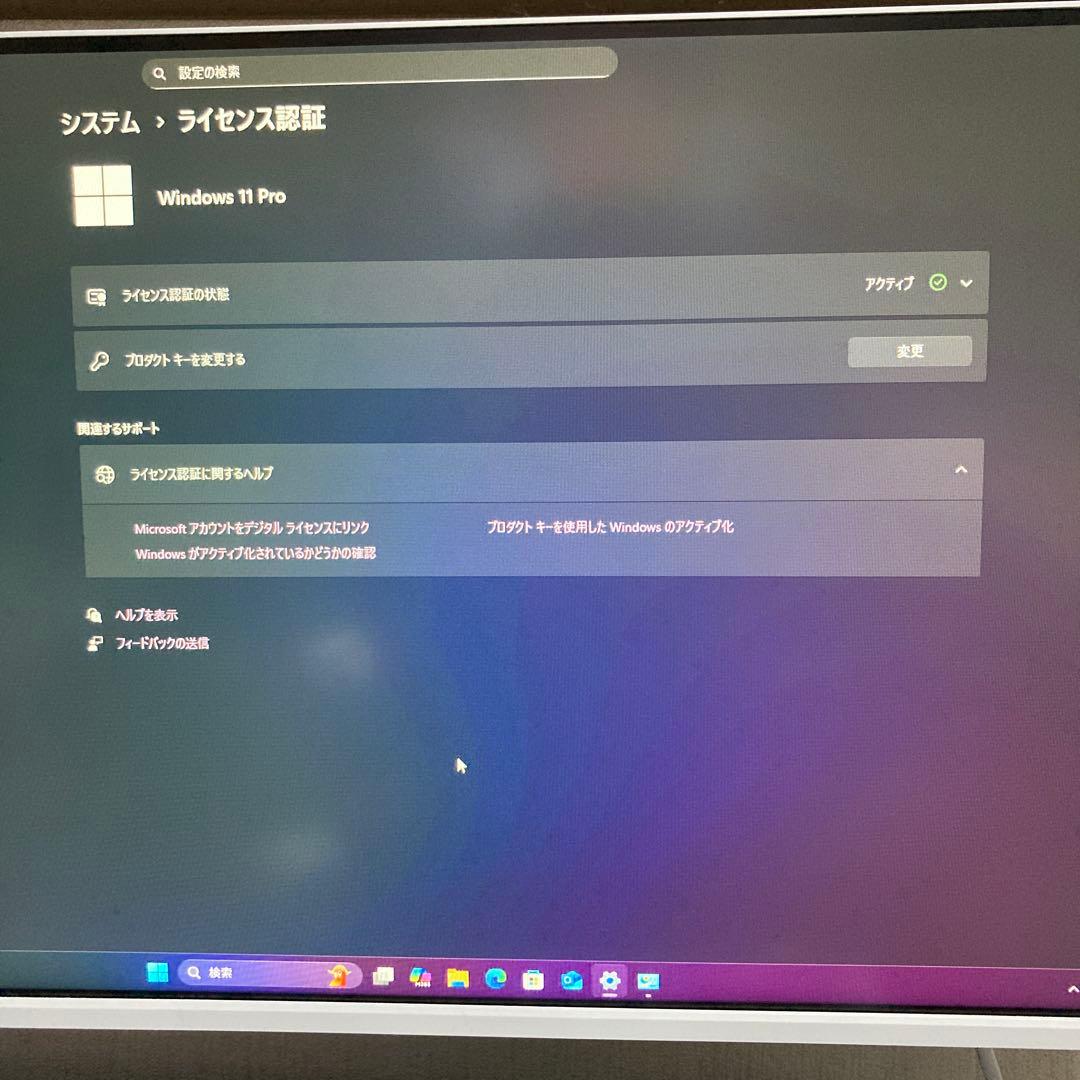 Asrock B360M-ITXデスクトップPC deepcoolCH160WH