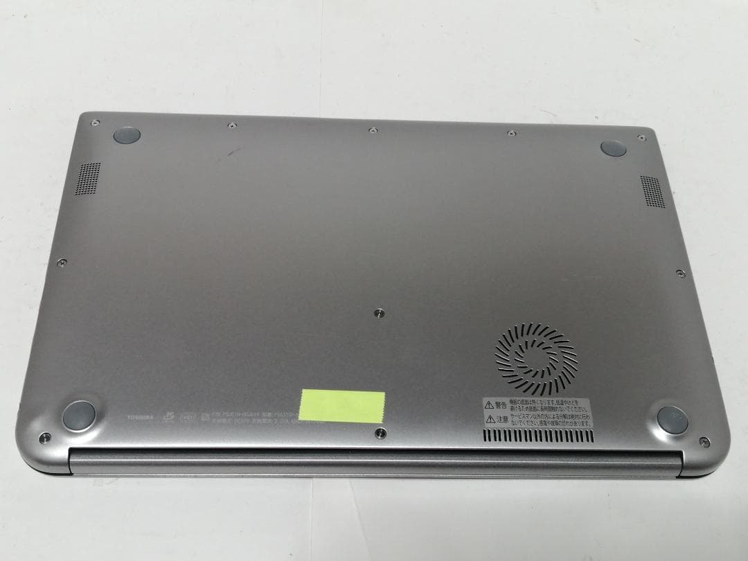 なWindows11東芝ノートパソコン爆速SSDメモリ8G office互換