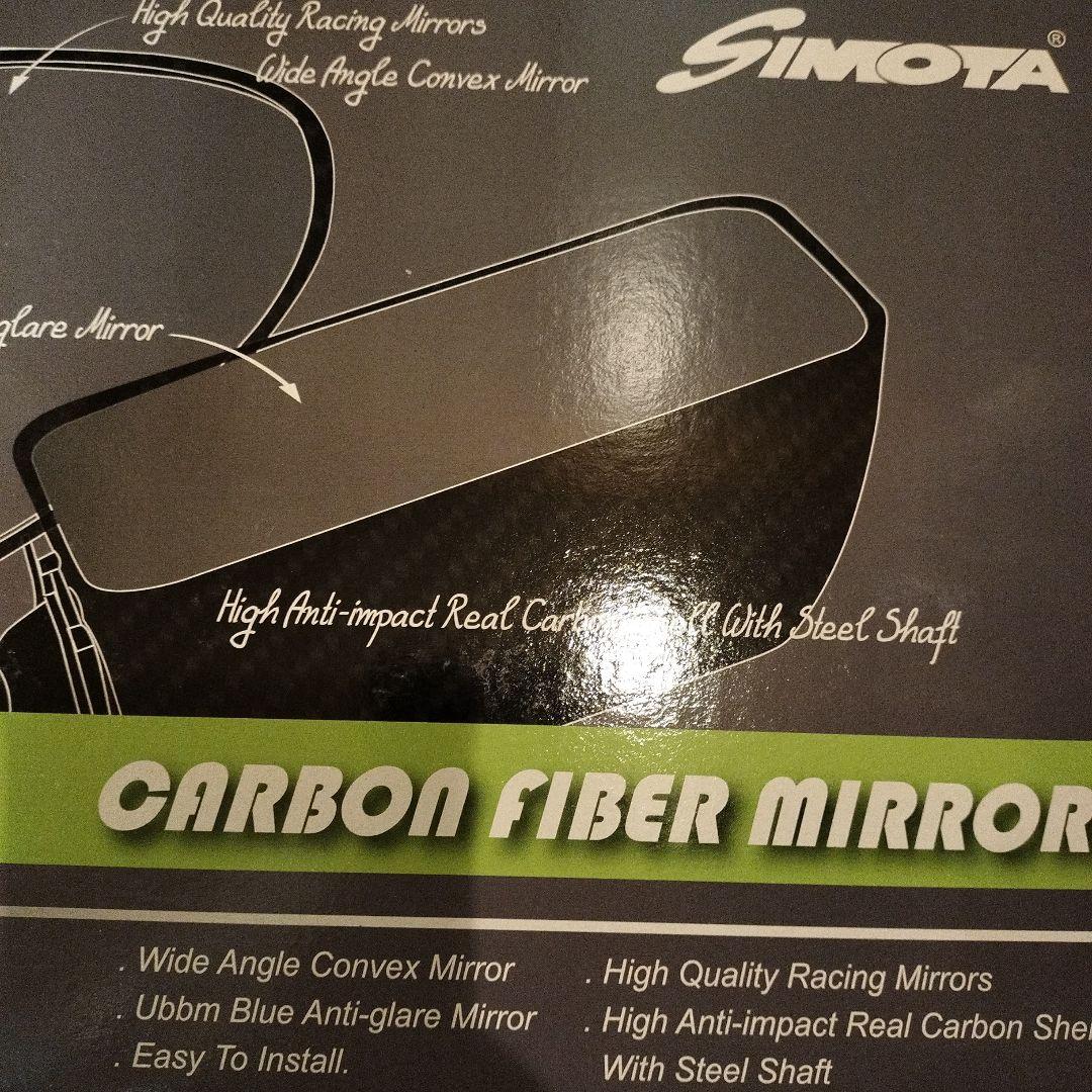 清*之様 カーボンミラー