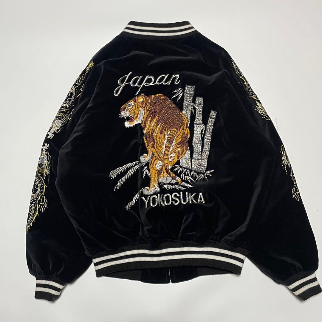 星姫　Hoshihime　別珍　スカジャン　虎　龍　刺繍　黒×赤　特大サイズ3L