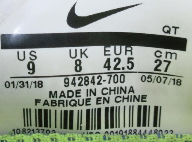 ✨激人気モデル✨NIKE ヴェイパーマックスフライニットボルト 27cm