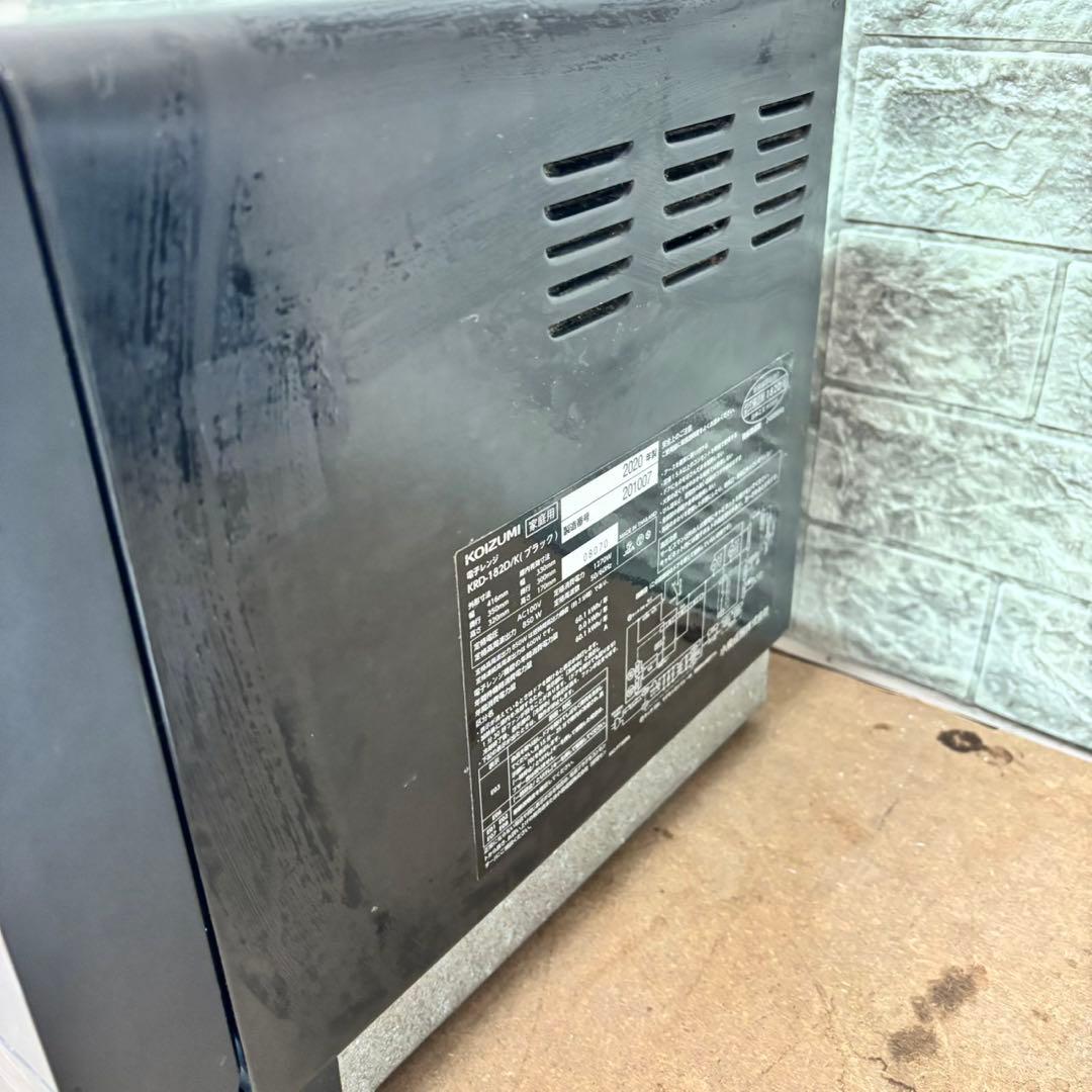 118N【早い者勝ち★】KOIZUMI 20年製　電子レンジ　送料無料
