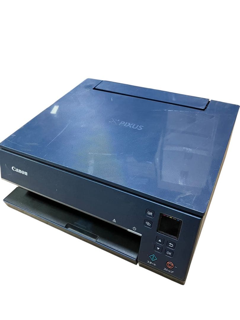 コッシーアッツ 枚数極少 Canon PIXUS TS7330 プリンター