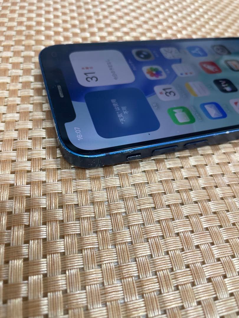 iPhone 12 64 GB ブルーSIMフリー【9860】