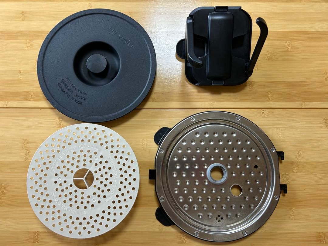 シャープ　ヘルシオ ホットクック　KN-HW24E-W