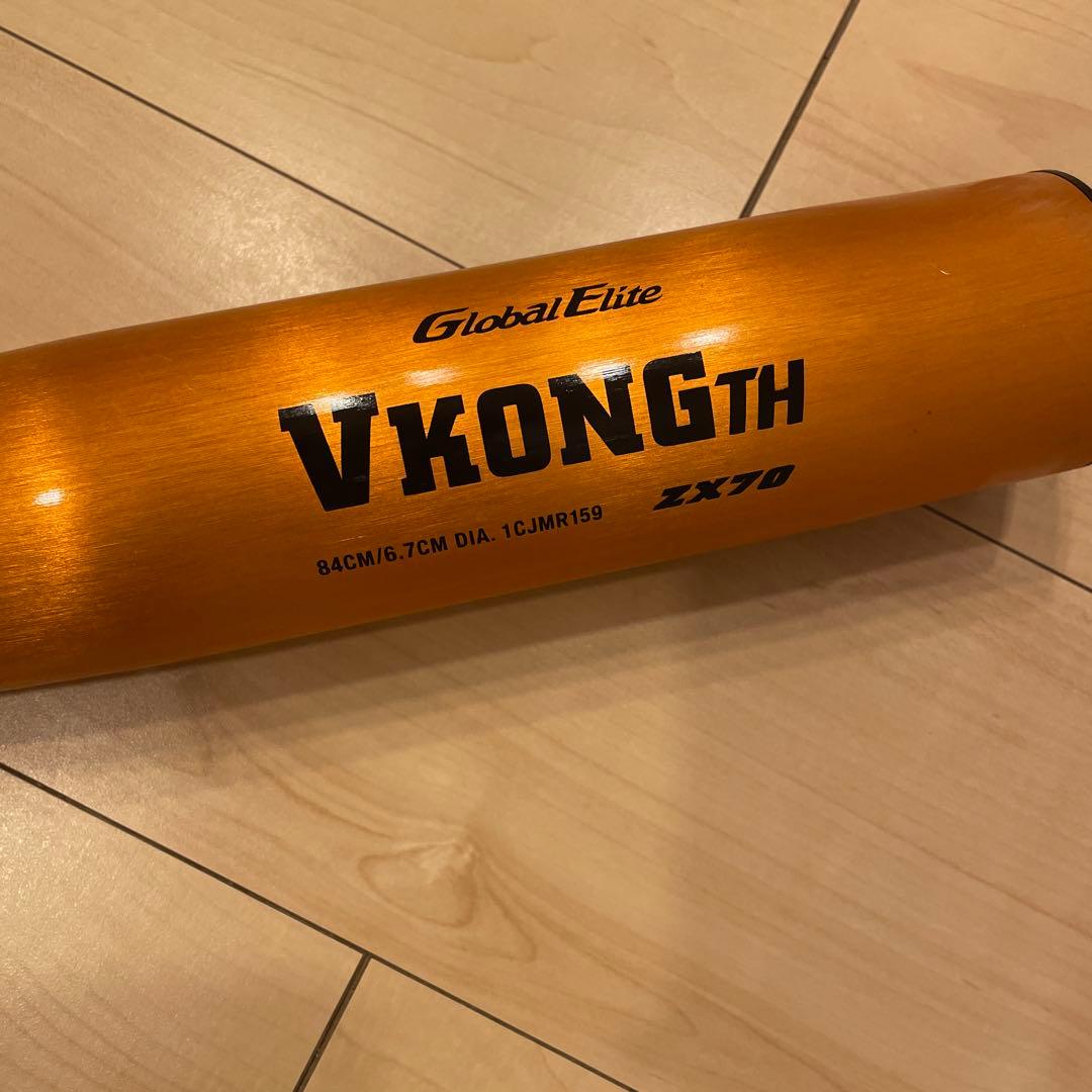 ミズノ VKONG TH 軟式用バット 84cm ミドルバランス