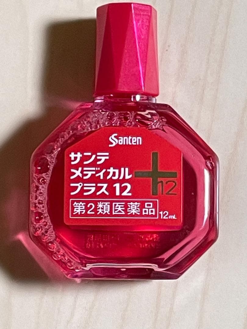 iPhone12mini 128GB ブルー 傷汚れ多め