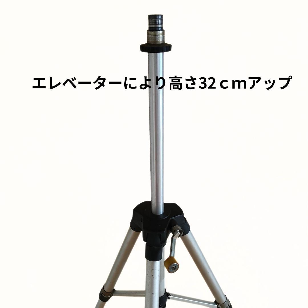 ❂送料無料❂ ナショナル　ビデオカメラ用ライティングセット　ジャンク品