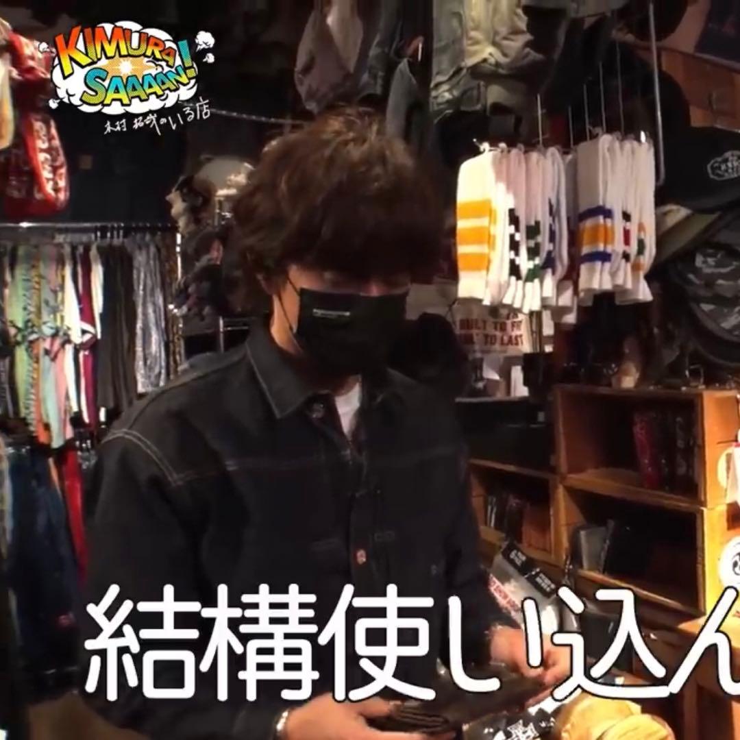 オールドゴッドホースハイドトラッカーウォレット