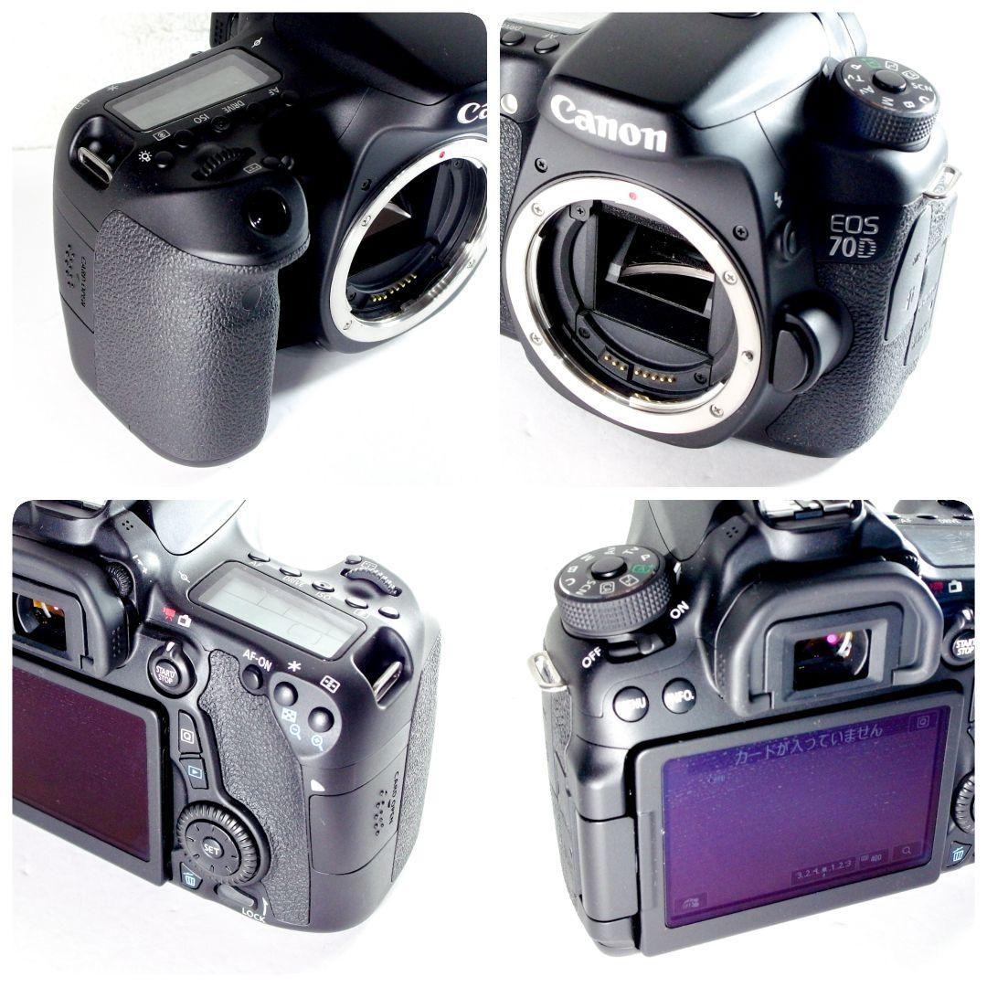 極上完動美品 Canon EOS 70D wi-fi搭載！